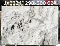 L-Albanija Camouflage White Marble Slab